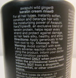 Awapuhi Wild Ginger Repair Keratin Cream Rinse