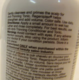 Tea Tree Scalp Care Anti-Thinning Shampoo